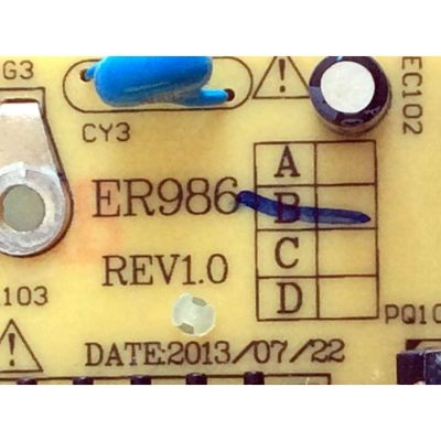 FUENTE DE PODER / RCA RE46ZN1301 / CQC11001057548 / ER986 B / KB-5150 / ER986-B-145300-P08 / PANEL LSC460HN03-12V / MODELOS LED46C45RQ / LED50B45RQ - Imagen 5